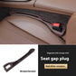 Car Seat Gap Sealing Strip Onboard